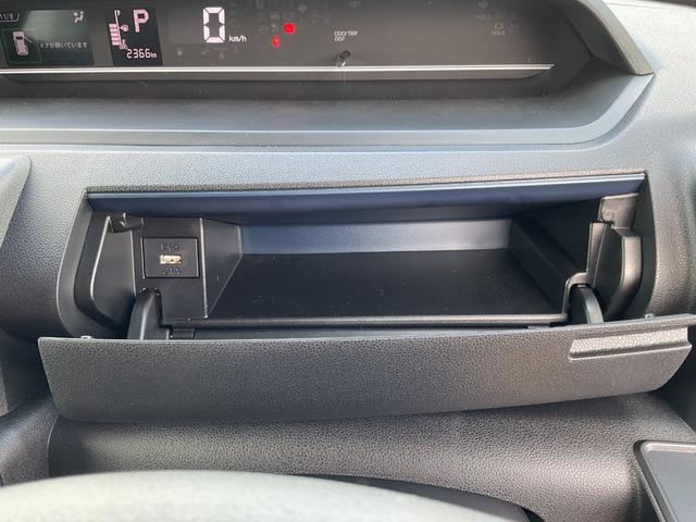 タントＸＸ　片側パワースライド　衝突回避支援機能　キーフリー（福岡県）の中古車