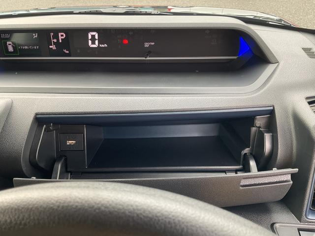 タントカスタムＸカスタムＸ　衝突回避支援機能　両側パワースライド　キーフリー（福岡県）の中古車