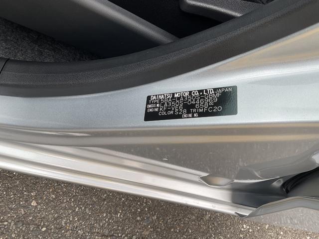 ミライースＬ　ＳＡIIIＬＳＡ３　キーレス　衝突回避支援機能（福岡県）の中古車