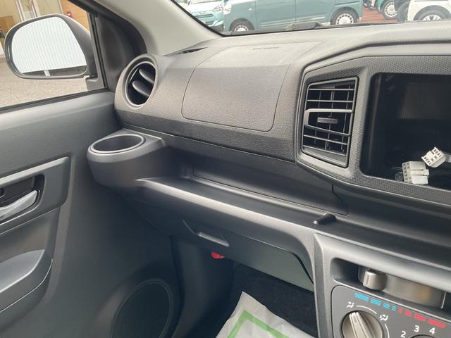 ミライースＬ　ＳＡIIIＬＳＡ３　キーレス　衝突回避支援機能（福岡県）の中古車