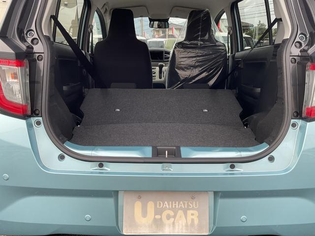 ミライースＸ　ＳＡIIIＸＳＡ３　衝突回避支援機能　キーレス（福岡県）の中古車