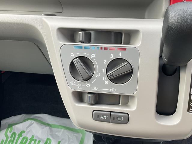 ミライースＸ　ＳＡIIIＸＳＡ３　衝突回避支援機能　キーレス（福岡県）の中古車