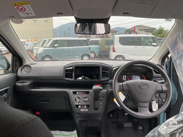 ミライースＬ　ＳＡIIIＬＳＡ３　衝突回避支援機能　キーレス（福岡県）の中古車