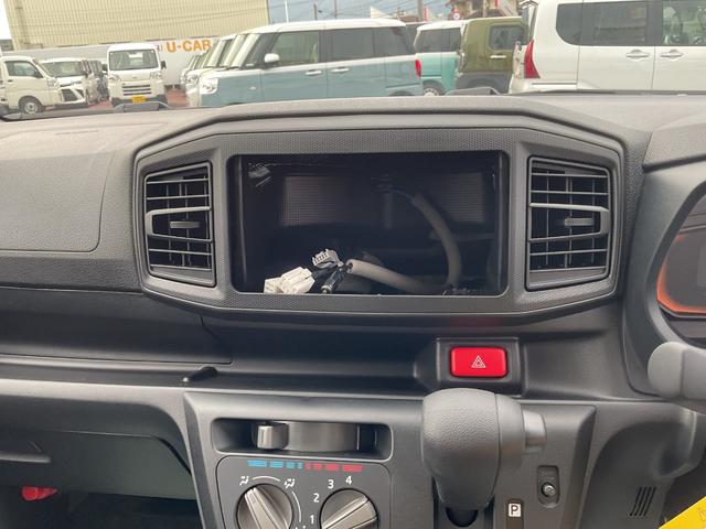 ミライースＬ　ＳＡIIIＬＳＡ３　衝突回避支援機能　キーレス（福岡県）の中古車