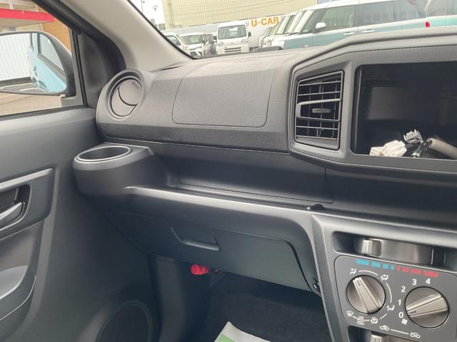 ミライースＬ　ＳＡIIIＬＳＡ３　衝突回避支援機能　キーレス（福岡県）の中古車