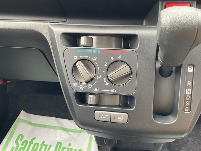 ミライースＬ　ＳＡIIIＬＳＡ３　衝突回避支援機能　キーレス（福岡県）の中古車