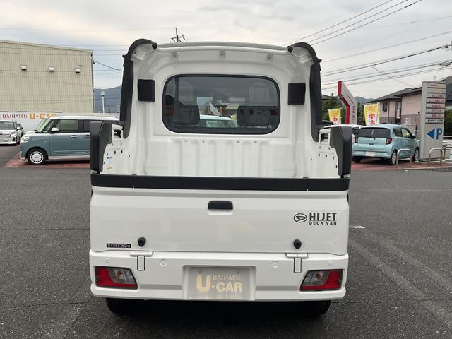 ハイゼットカーゴデッキバンＬハイゼットカーゴデッキバンＬ　２ＷＤ　ＣＶＴ　衝突回避支援機能（福岡県）の中古車