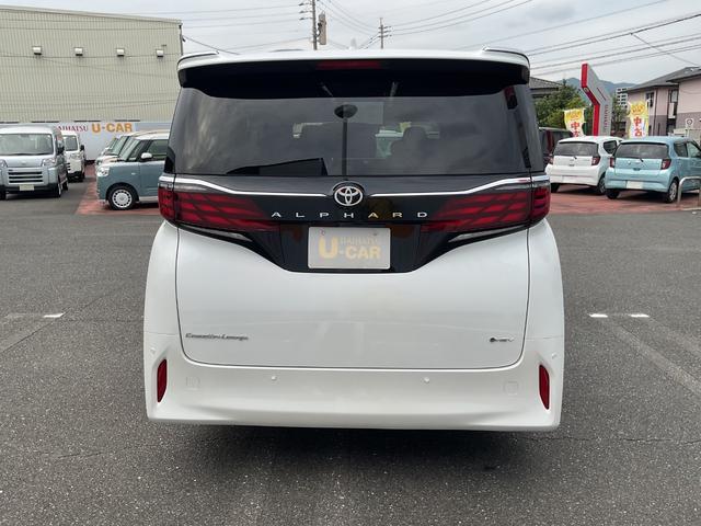 アルファードハイブリッドエグゼクティブラウンジハイブリッド 2.5 エグゼクティブラウンジ プラチナホワイトパール(福岡県)の中古車
