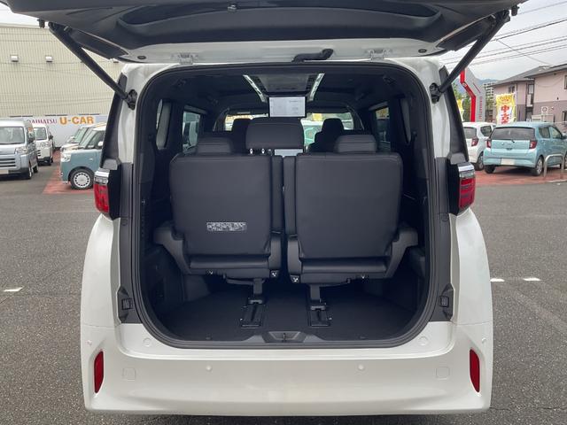 アルファードハイブリッドエグゼクティブラウンジハイブリッド　２．５　エグゼクティブラウンジ　プラチナホワイトパール（福岡県）の中古車