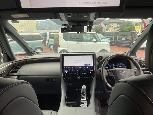 アルファードハイブリッドエグゼクティブラウンジハイブリッド　２．５　エグゼクティブラウンジ　プラチナホワイトパール（福岡県）の中古車