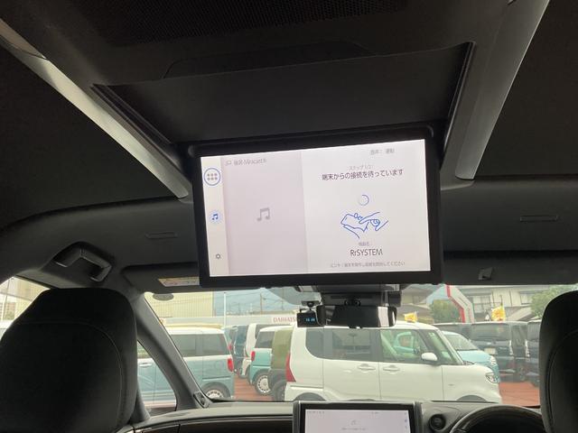 アルファードハイブリッドエグゼクティブラウンジハイブリッド　２．５　エグゼクティブラウンジ　プラチナホワイトパール（福岡県）の中古車