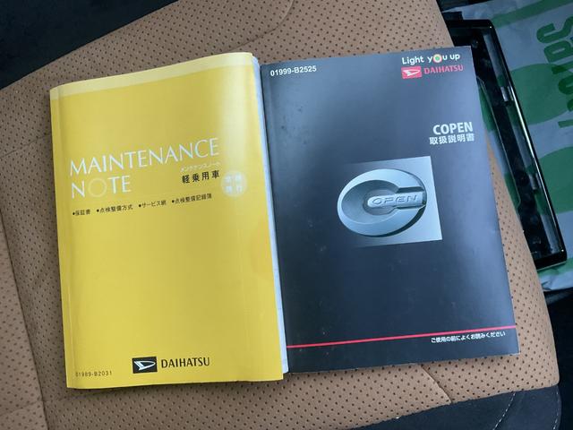 コペンローブ SローブS CVT キーフリー レカロシート BILSTEINサスペンション(福岡県)の中古車