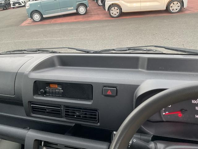 ハイゼットトラックスタンダード衝突回避支援ブレーキ（福岡県）の中古車