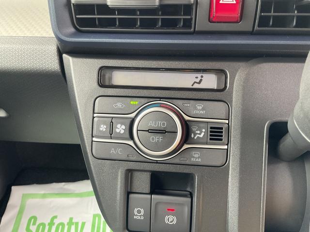 タントＸリミテッド衝突回避支援ブレーキ・両側電動スライドドア・ＬＥＤヘッドライト（福岡県）の中古車