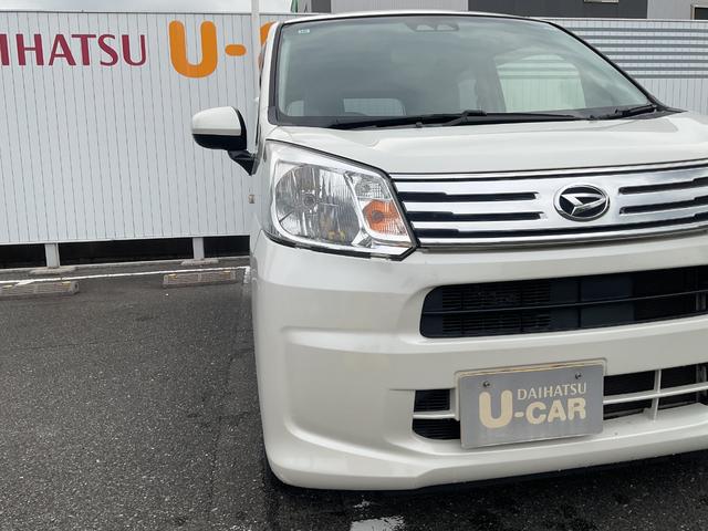 ムーヴＸ　ＳＡIII衝突回避支援ブレーキ・オートライト（福岡県）の中古車