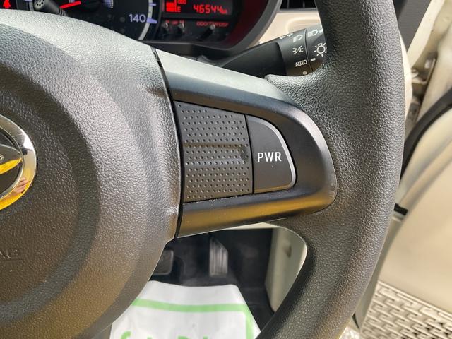 ムーヴＸ　ＳＡIII衝突回避支援ブレーキ・オートライト（福岡県）の中古車