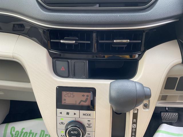 ムーヴＸ　ＳＡIII衝突回避支援ブレーキ・オートライト（福岡県）の中古車