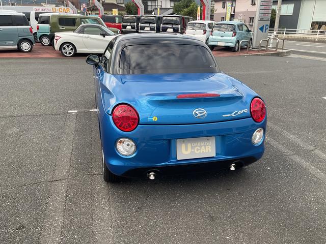 コペンセロ　Ｓ衝突回避支援ブレーキ・ＬＥＤヘッドライト（福岡県）の中古車