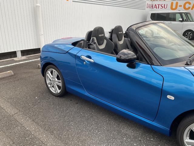 コペンセロ　Ｓ衝突回避支援ブレーキ・ＬＥＤヘッドライト（福岡県）の中古車