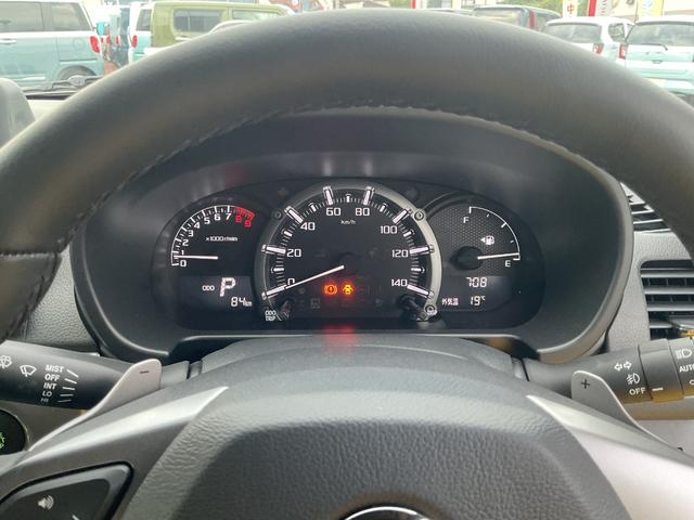 コペンセロ　Ｓ衝突回避支援ブレーキ・ＬＥＤヘッドライト（福岡県）の中古車