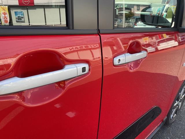 タントファンクロスターボ衝突回避支援ブレーキ・両側電動スライドドア(福岡県)の中古車