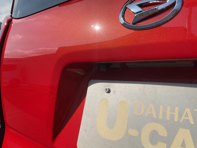 タントファンクロスターボ衝突回避支援ブレーキ・両側電動スライドドア(福岡県)の中古車