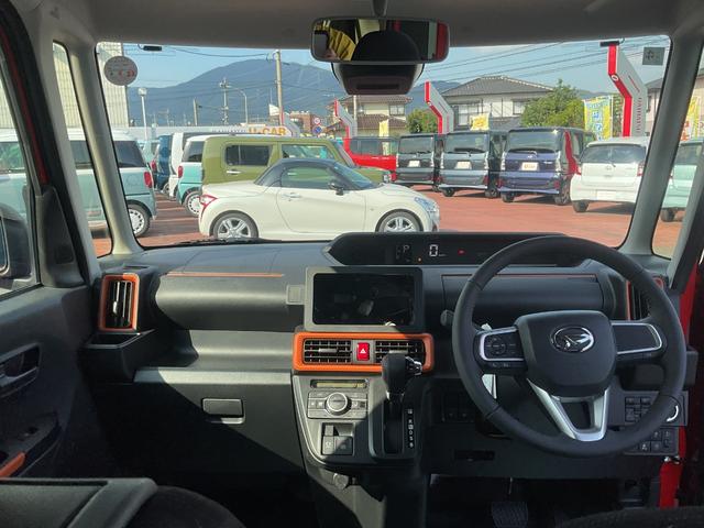 タントファンクロスターボ衝突回避支援ブレーキ・両側電動スライドドア(福岡県)の中古車