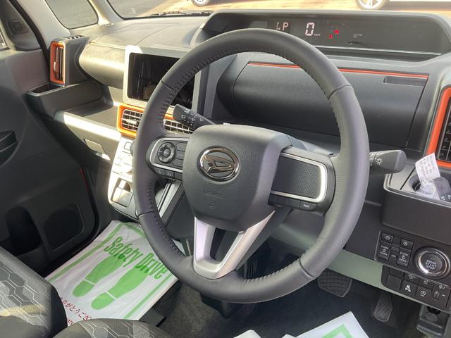 タントファンクロスターボ衝突回避支援ブレーキ・両側電動スライドドア(福岡県)の中古車