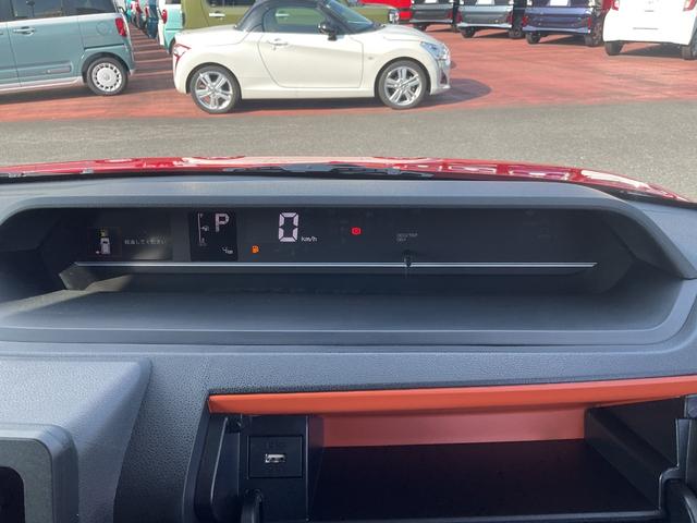 タントファンクロスターボ衝突回避支援ブレーキ・両側電動スライドドア(福岡県)の中古車