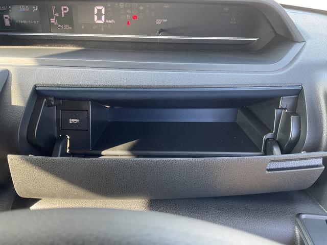 タントＸ衝突回避支援ブレーキ・両側電動スライドドア（福岡県）の中古車