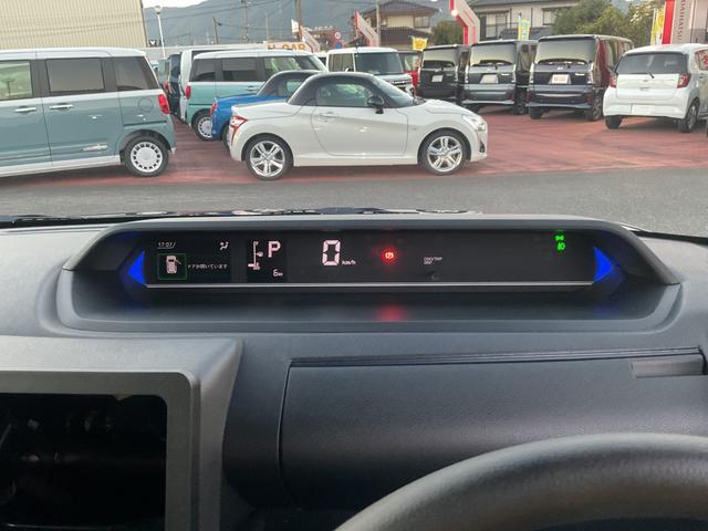 タントカスタムＸ衝突回避支援機能　キーフリー　両側パワースライドドア（福岡県）の中古車