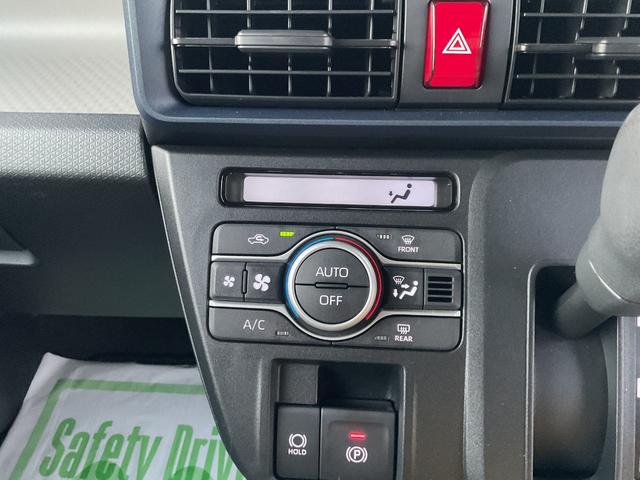 タントX衝突回避支援機能 キーフリー 左側パワースライド(福岡県)の中古車