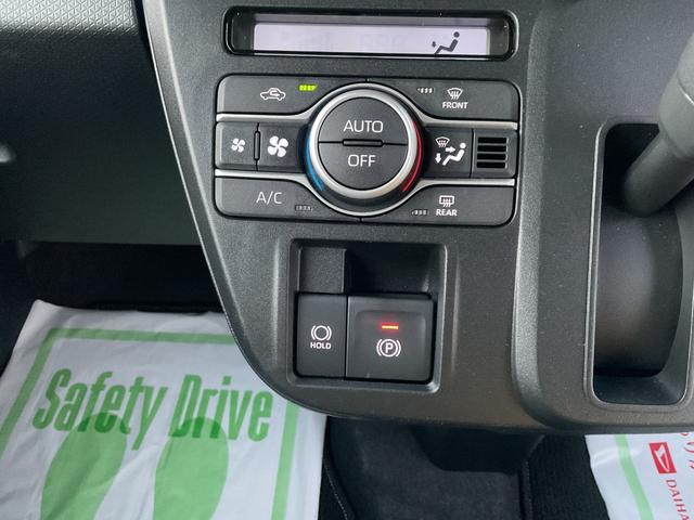 タントX衝突回避支援機能 キーフリー 左側パワースライド(福岡県)の中古車