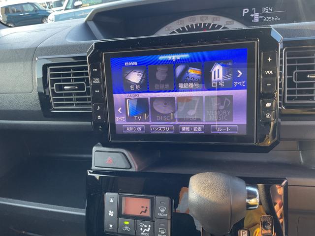 ウェイクLリミテッドSAIII衝突回避支援機能 両側パワースライドドア パノラマモニター キーフリー(福岡県)の中古車