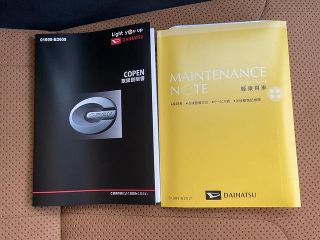 コペンローブ　ＳＬＥＤヘッドライト（福岡県）の中古車