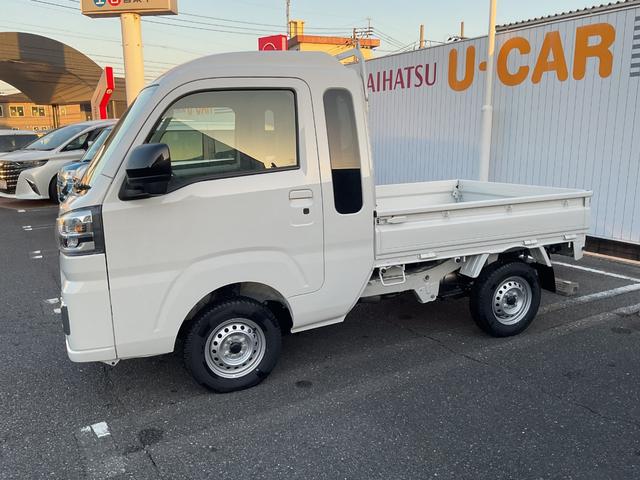 ハイゼットトラックジャンボエクストラ衝突回避支援ブレーキ・ＬＥＤヘッドライト（福岡県）の中古車