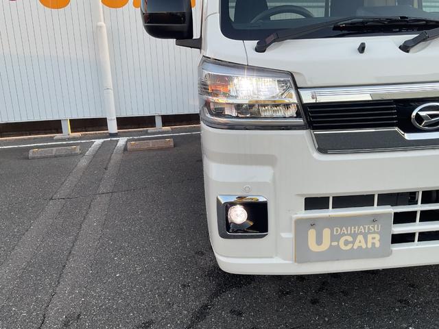 ハイゼットトラックジャンボエクストラ衝突回避支援ブレーキ・ＬＥＤヘッドライト（福岡県）の中古車