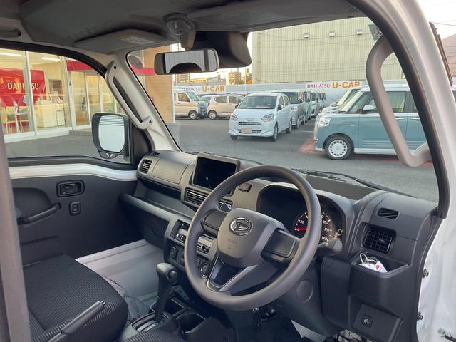 ハイゼットトラックジャンボエクストラ衝突回避支援ブレーキ・ＬＥＤヘッドライト（福岡県）の中古車