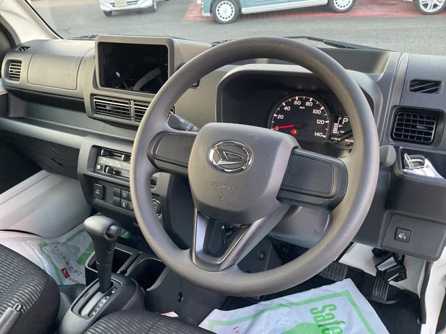 ハイゼットトラックジャンボエクストラ衝突回避支援ブレーキ・ＬＥＤヘッドライト（福岡県）の中古車