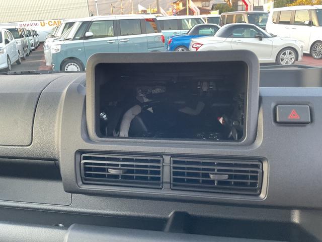 ハイゼットトラックジャンボエクストラ衝突回避支援ブレーキ・ＬＥＤヘッドライト（福岡県）の中古車