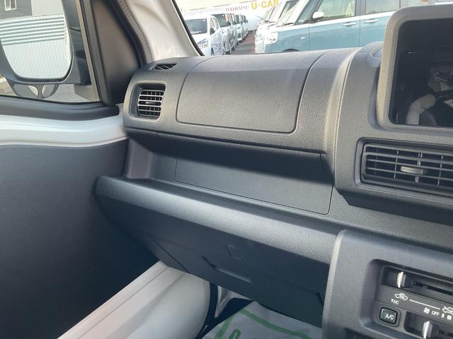 ハイゼットトラックジャンボエクストラ衝突回避支援ブレーキ・ＬＥＤヘッドライト（福岡県）の中古車