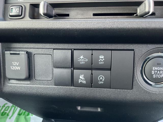 ハイゼットトラックジャンボエクストラ衝突回避支援ブレーキ・ＬＥＤヘッドライト（福岡県）の中古車