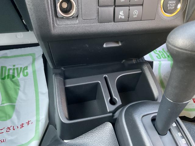 ハイゼットトラックジャンボエクストラ衝突回避支援ブレーキ・ＬＥＤヘッドライト（福岡県）の中古車