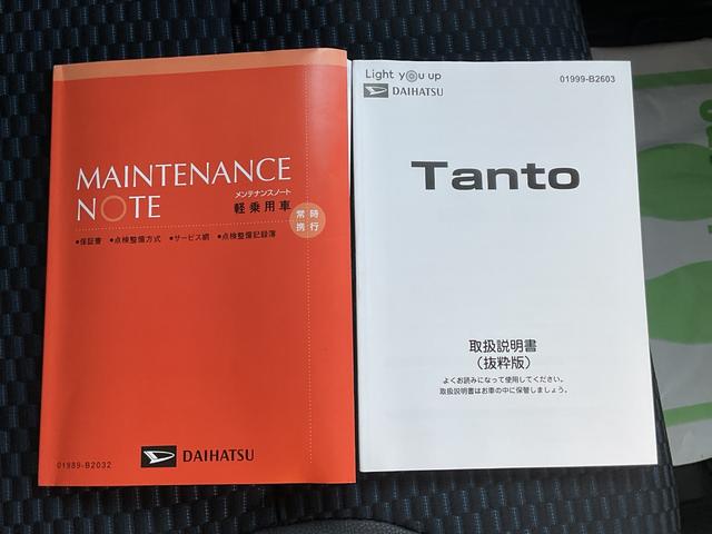 タントカスタムＲＳ衝突回避支援ブレーキ・両側電動スライドドア（福岡県）の中古車