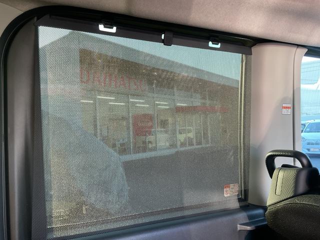 タントファンクロス衝突回避支援ブレーキ・両側電動スライドドア(福岡県)の中古車