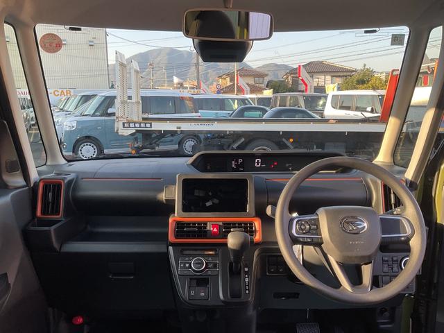 タントファンクロス衝突回避支援ブレーキ・両側電動スライドドア(福岡県)の中古車