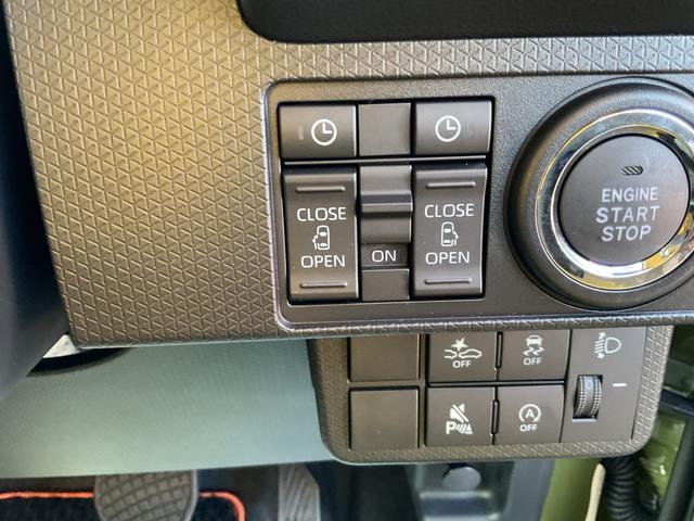 タントファンクロス衝突回避支援ブレーキ・両側電動スライドドア(福岡県)の中古車