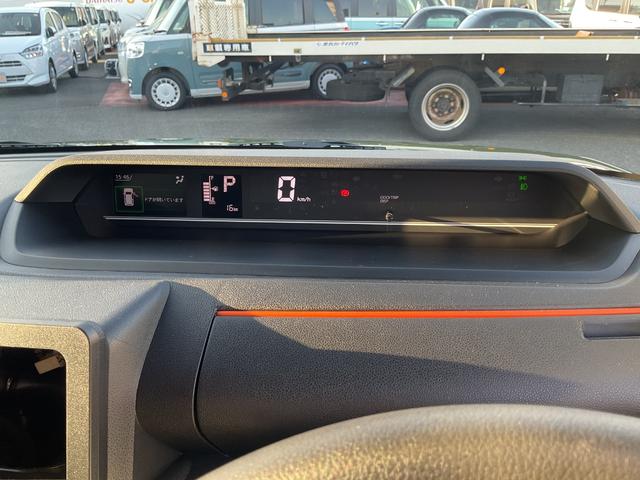 タントファンクロス衝突回避支援ブレーキ・両側電動スライドドア(福岡県)の中古車