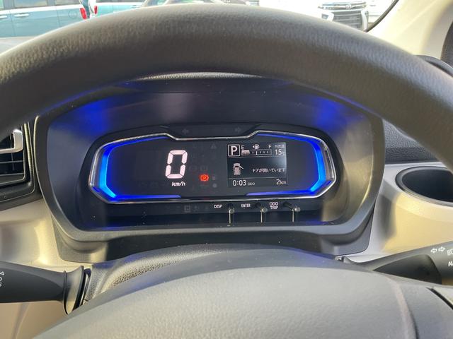 ミライースＸ　ＳＡIII衝突回避支援ブレーキ・ＬＥＤヘッドライト（福岡県）の中古車