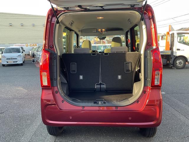タントＸ衝突回避支援ブレーキ・両側電動スライドドア（福岡県）の中古車
